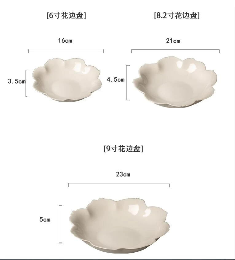 Japanese style solid color petal plate household ceramic light luxury dish hotel restaurant tableware