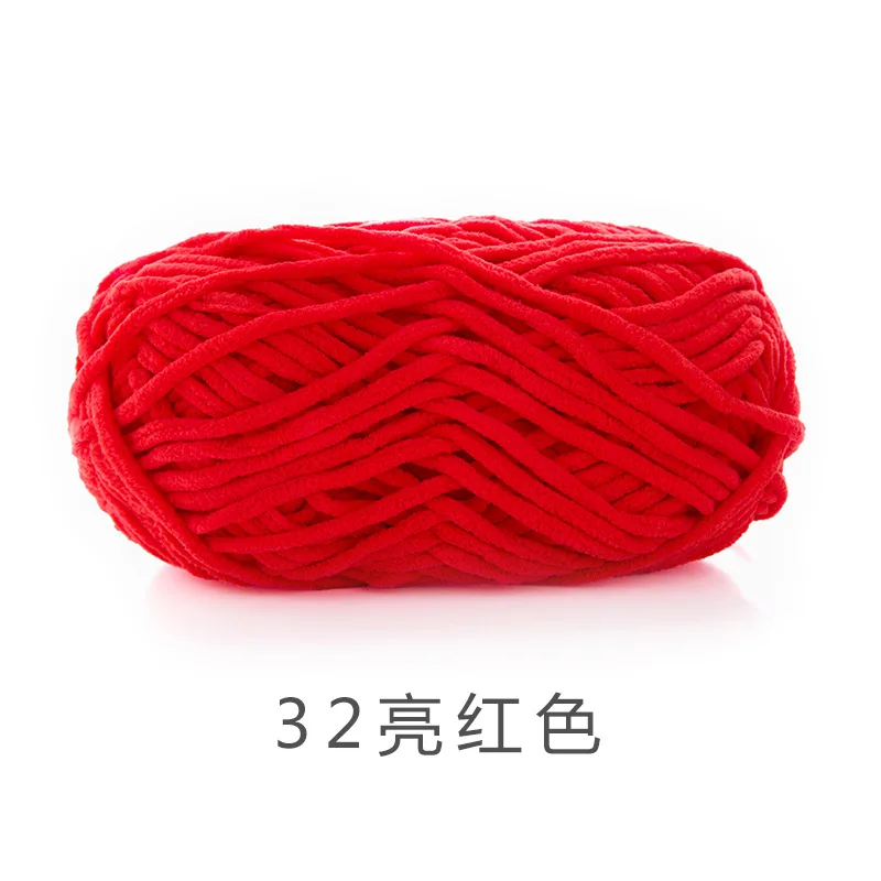 Chunky Chenille Fancy Yarn for Hand Knitting, 100g, Wholesale Prices, Baby Blanket, 100% Polyester, 100g 5
