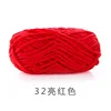 Chunky Chenille Fancy Yarn for Hand Knitting, 100g, Wholesale Prices, Baby Blanket, 100% Polyester, 100g 5