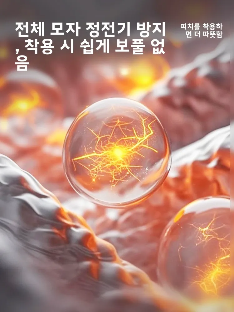 ��ũ ��Ʈ �� ���� ���ϼ��� �߿� ��� ���� ���� �ܿ� ������ ��ǳ ���� ���� ���� ������ �׼�����