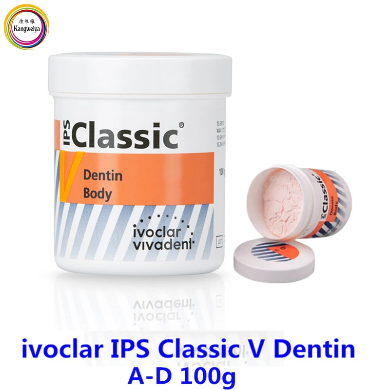 

ivoclar IPS Classic V Dentin A-D 100g