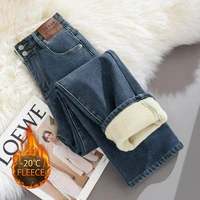 Women Thickened Fleece-Lined Vintage Straight-Leg Jeans High-Waisted Slimming Hip-Hiding Elastic  High Quality Winter Trousers - Image 4