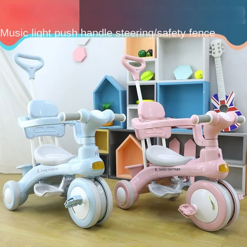 Children's Tricycle Pedals 1-3 Years Old Children's Tricycle Trolley Strolling Baby Artifact Baby Stroller Hot Mom Bike