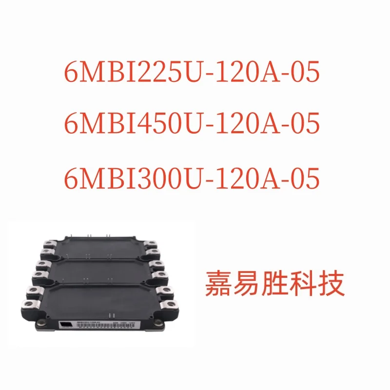 

1 шт./партия, новый оригинальный модуль 6MBI225U-120A-05 6MBI450U-120A-05 6MBI300U-120A-05