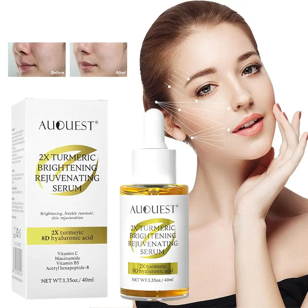 

Turmeric Moisturizing Essence Brightening Anti-saccharification Whitening Anti-oxidation Tight Skincare Removing Freckle