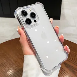 Transparent Shockproof Phone Case - Clear Back Cover with Enhanced Protection - iPhone 16e (Clear)