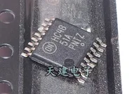 

Бесплатная доставка HC4851A 16, 10 шт.