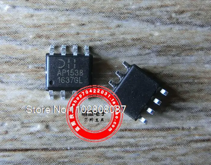 

10PCS/LOT AP1538SG-13 AP1538 SOP-8 IC