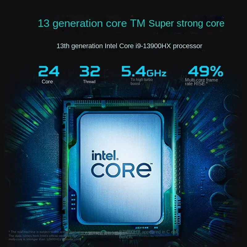 Рисунок 4 - Новый оригинальный игровой ноутбук Acer Marauders16