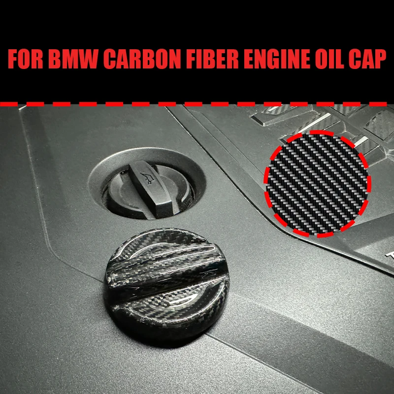 

Car Accessories Carbon Fiber Engine Seal Cap Oil Filler Cap For BMW F20 F21 F87 F23 F30 F31 F32 F34 F33 F36 F07 F10 F11 G30 G31