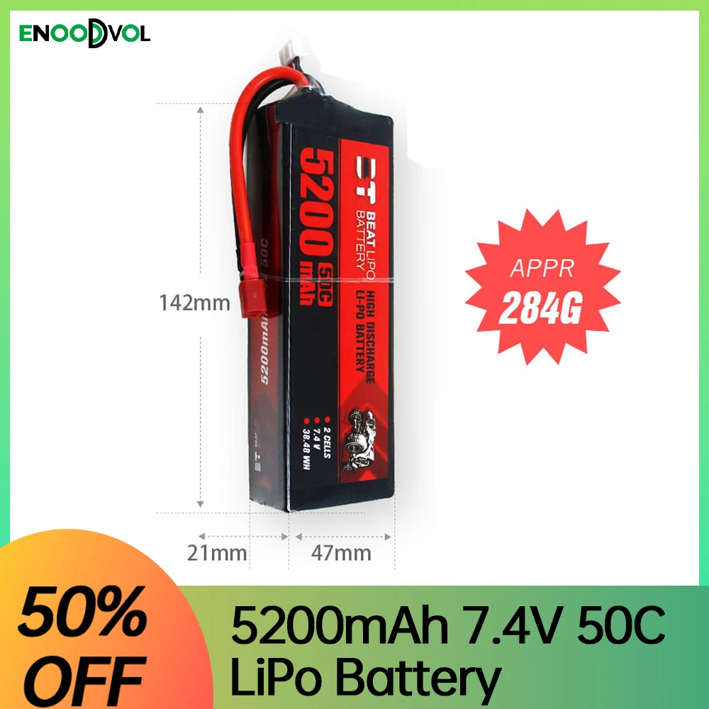 Batterie Lipo 5200mAh 7.4V 50C RC pour Drone Voiture Bateau