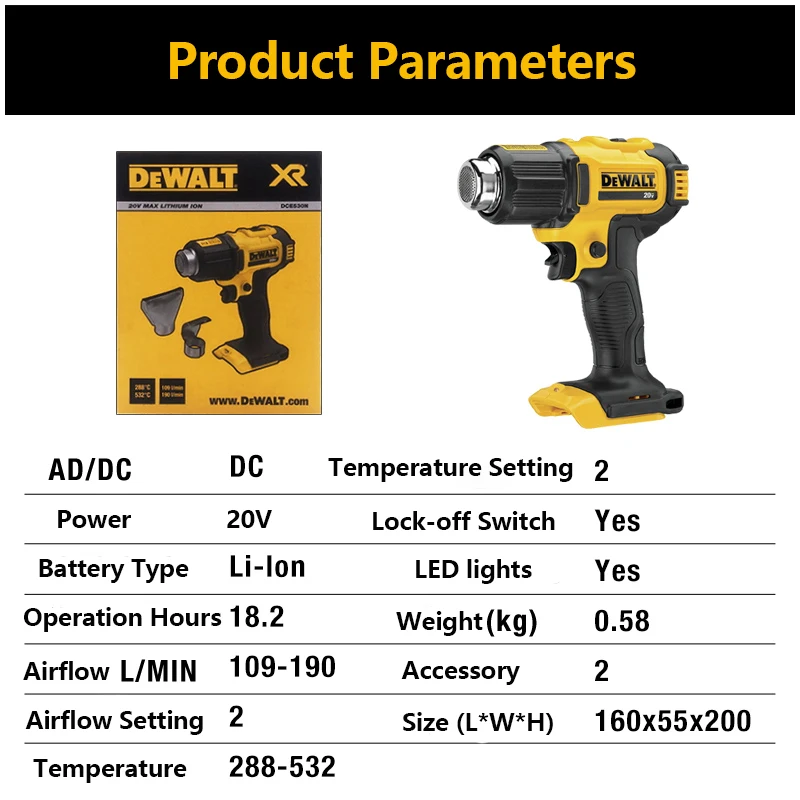 DEWALT Cordless Heat Gun 20V MAX Lithium Electric Hot Gun DCE530