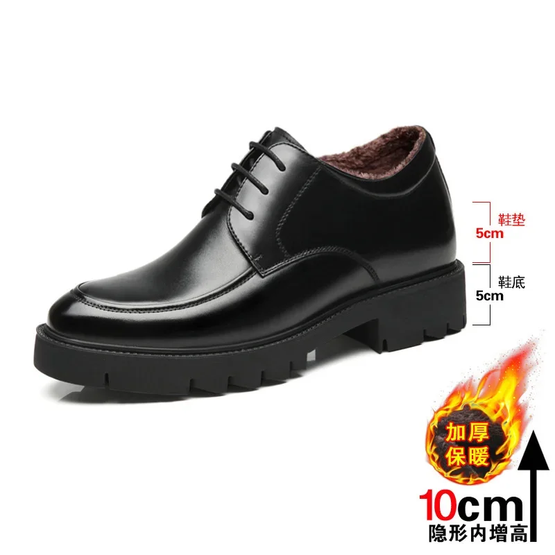 Brand Genuine Leather Sneakers Men Elevator Shoes Platform Heels 8/10cm Height Increase Heightening Shoes Man Dress
