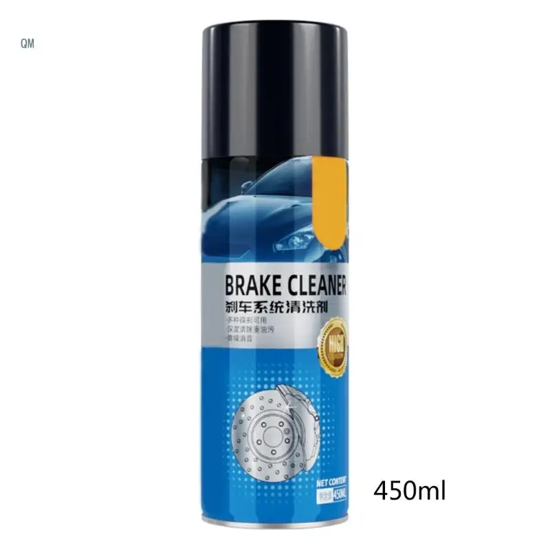 450ml Brake Cleaner Lubricates Brake for Car SUV Clutch Cleaning
