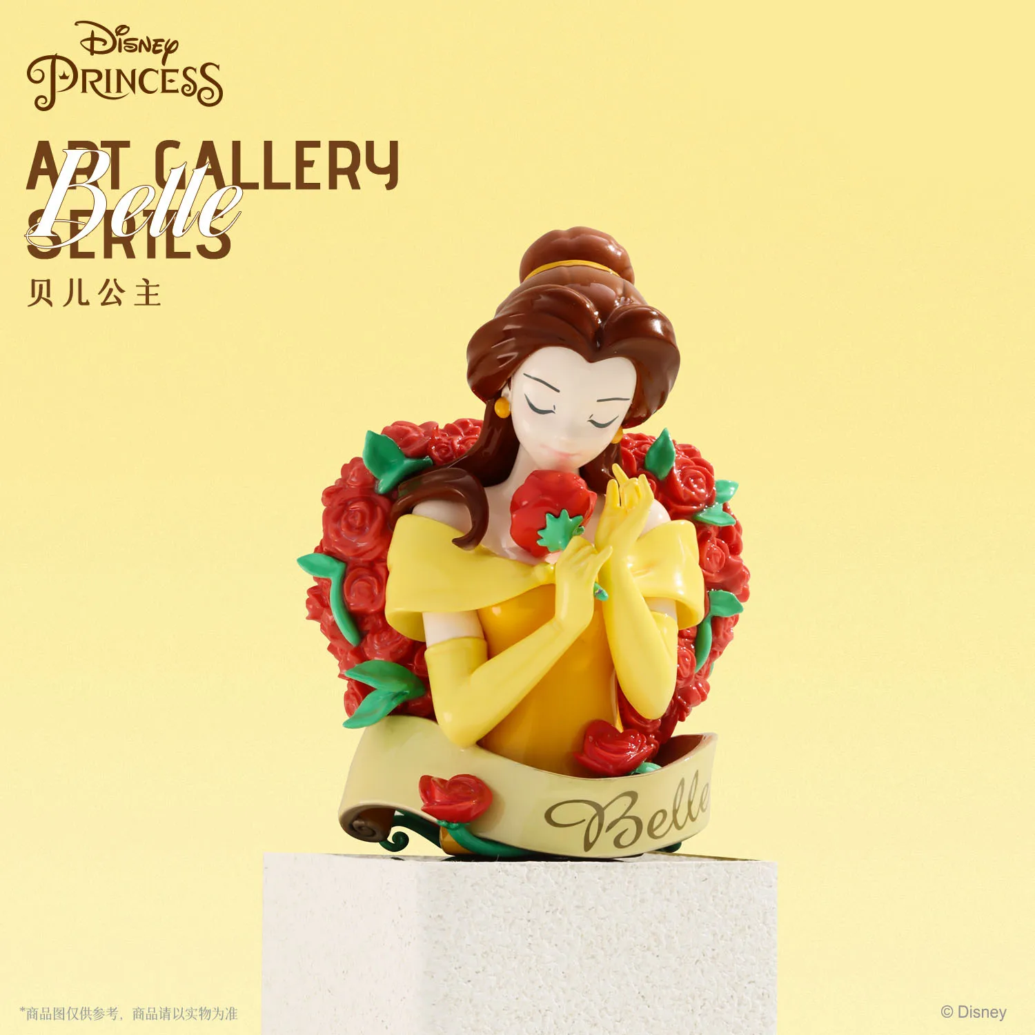 Disney Prinses Art Gallery Serie Actie Figuur Pop Speelgoed Belle Jasmijn  Sneeuw Wit Aurora Ariel Mulan Geschenken Voor Kinderen - AliExpress, image size:1500x1500