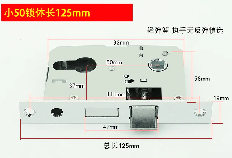 Description Picture 2 of itemIndoor Door Wooden Door Core 58 Small Lock Body Size 50 Lock Core Lock Tongue Bedroom Door Accessories Door Lock Lock Bodys