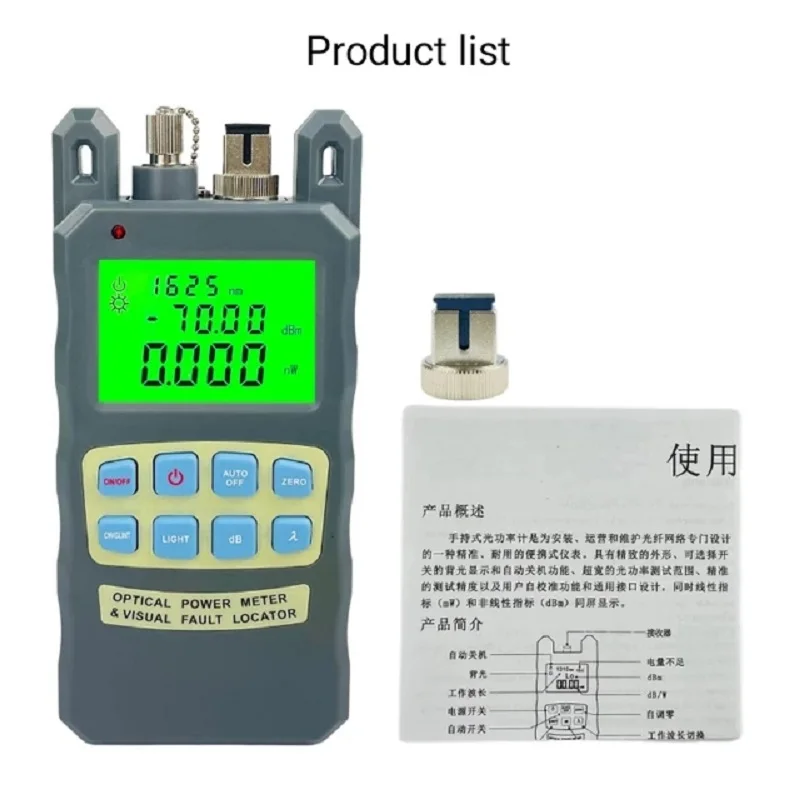 Рисунок 6 - Бесплатная доставка