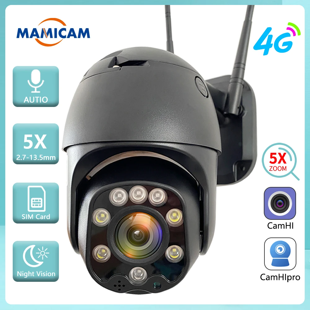 5MP HD 4G SIM 카드 보안 IP 카메라 1080P 야외 와이파이 PTZ CCTV 비디오 감시 카메라 미니 스피드 돔 5X 줌 Camhipro APP, 시큐리티 보호 아이피 사진 촬영 정확한 확대 정밀 