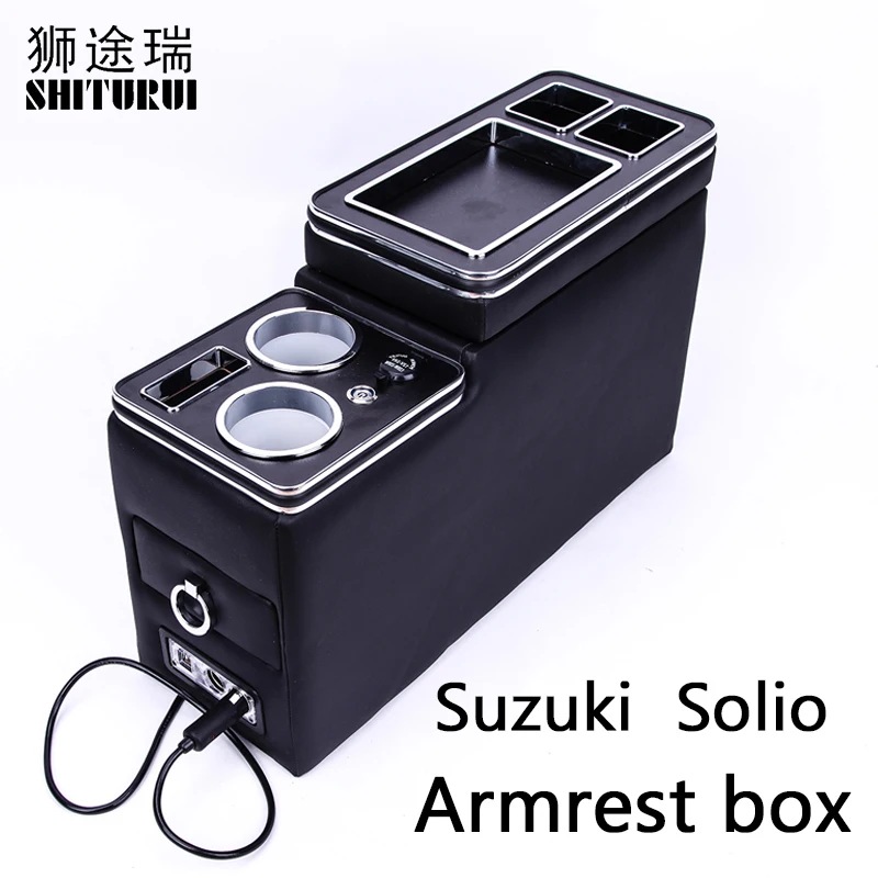 Комплект передних перил для SUZUKI - Solio [2011-2016] подлокотник центральный магазин
