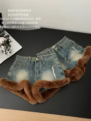 American Vintage Sexy Gyaru Blue Shorts Plush Patchwork Rivet High Waist Warm Thicken Denim Hot Pants Punk Fashion Streetwear