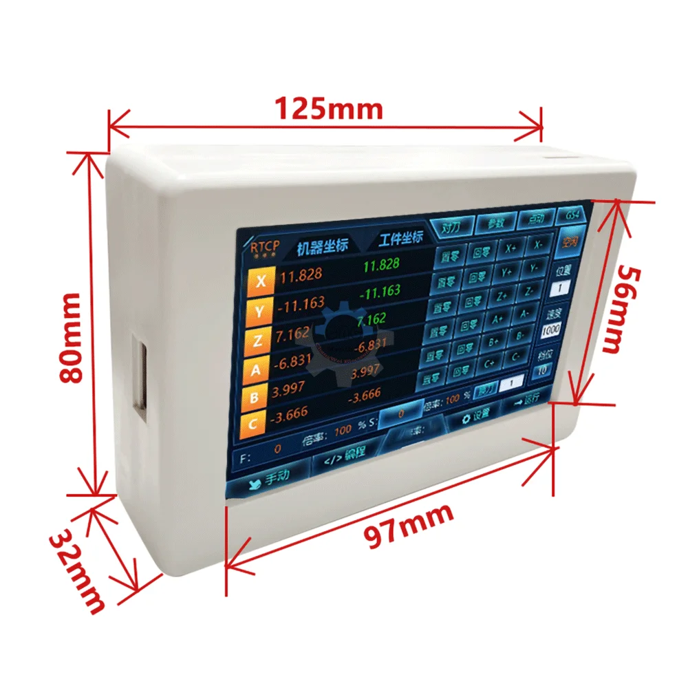 Рисунок 4 - 3-6-осевой ЧПУ контроллер