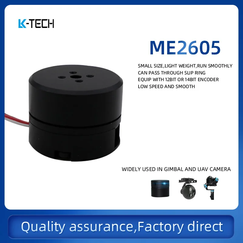 Micro dc Motores Me2605 12v