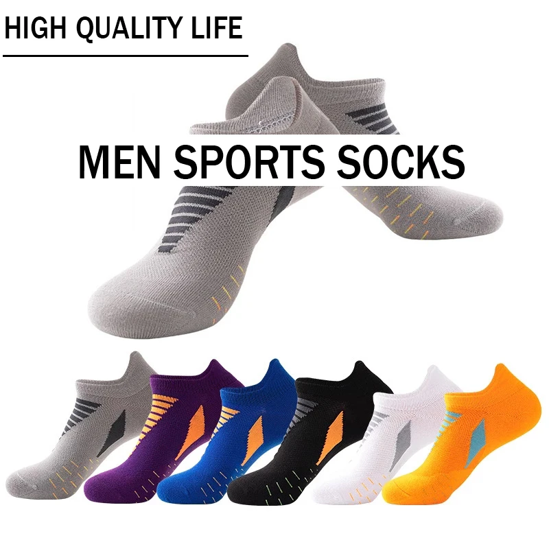 3 Pairs/Set Of Professional Men's Sports Socks Colorful Warm Running Wear-Resistant Shock Absorbing Comfortable Boat Socks NEW