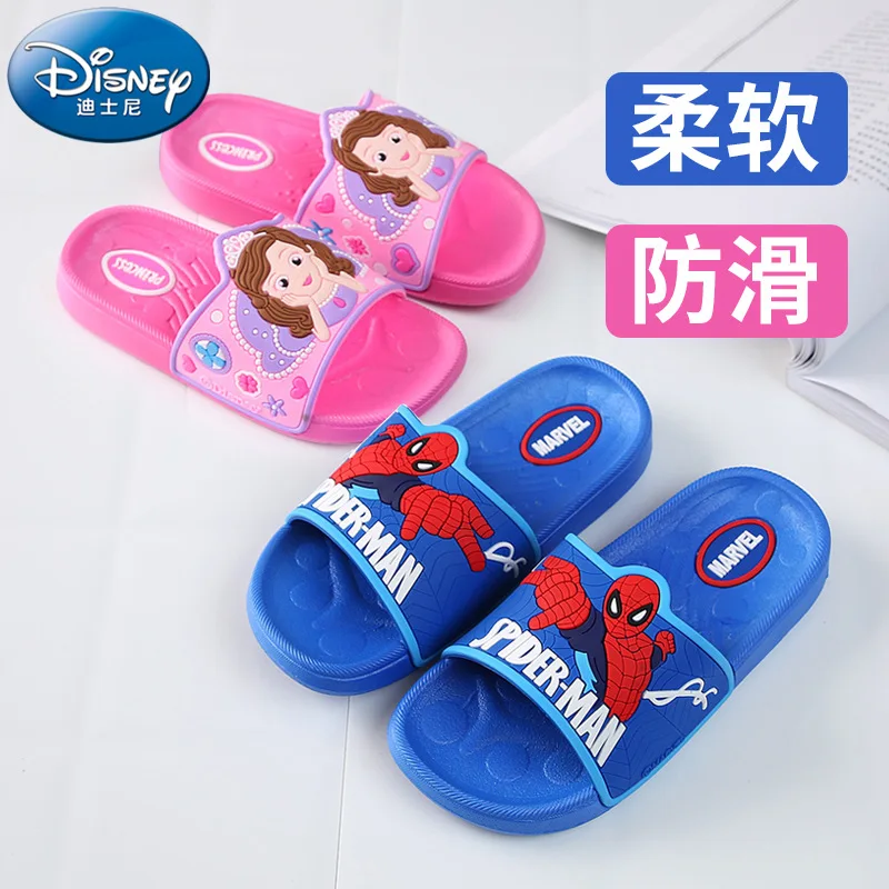 Disney Children's Slippers Boys Indoor Car Baby Household Nonslip