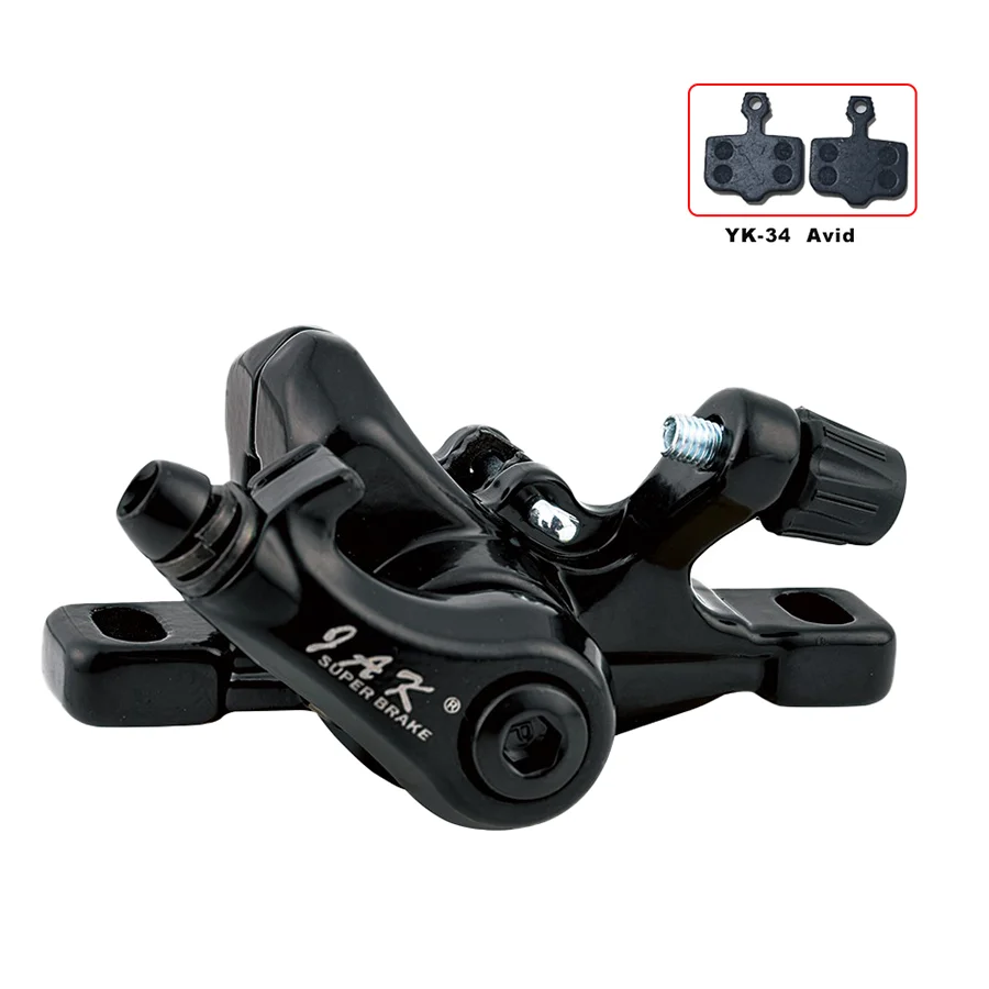 Bike Electric Scooter Mechanical Disc Brake JAK8 Right Side Rear Disc Rotor Brake Universal For 8/10 Inch Scooter pping