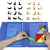 Children's Magnetic Jigsaw Puzzle Montessori Teaching Aids Magnetic Tangram Puzzle Early Education Educational Toys For Children 2