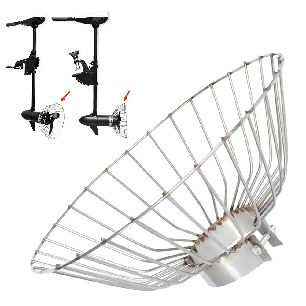 Boat Outboard Motor Propeller Guard, Stainless Steel Material, Prevents Propeller Damage, Enhances Safety, Easy Installation