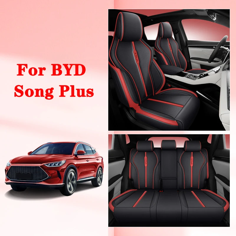 BYD Song Plus 풀 세트 시트 커버, 가죽 카시트 커버 쿠션, 보호대 교체