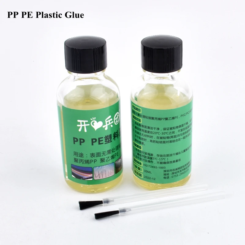 

30ml PP PE Glue Rapid Curing Plastic Adhesive For PP PE PC PCS PS Various Organic Glass ABS Acrylic Metal Repair Gluewater