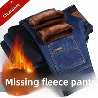 Thickened Fleece Winter Men's Jeans Straight Casual Comfortable Workwear Warm with Fleece Men's Pants for Heavy Duty Work