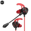 Gamer Headphones Wired Earphone Gaming Earbuds With Mic For Pubg PS4 CSGO Casque Phone Tablet Laptop Universal Game 5