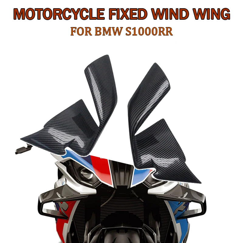 

For BMW S1000RR S1000 RR 2019-2022 M1000RR Wing Spoiler ABS Carbon Fiber Wing Fairing Front Aerodynamic Spoiler Winglet