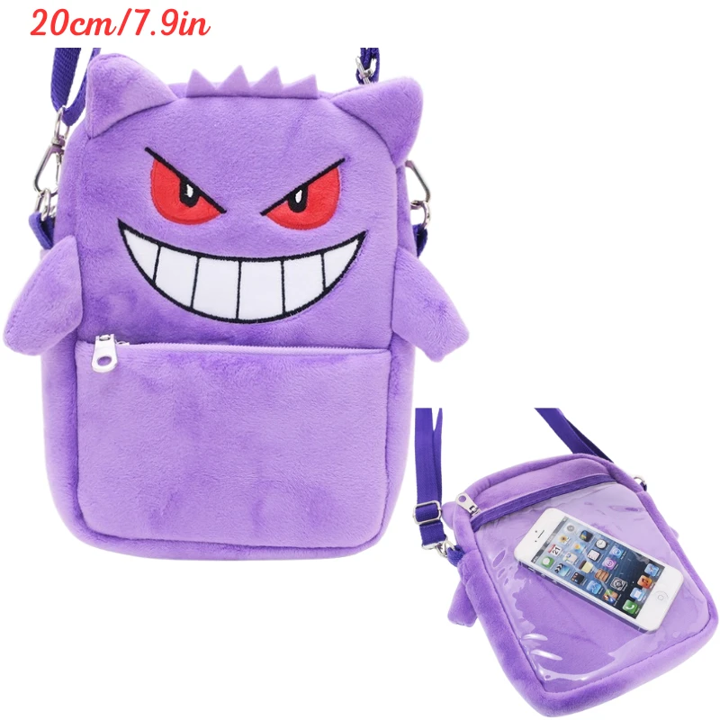 Neue Pokemon Plüsch Tasche Pikachu Mimikyu Gengar Lucario Weiche Stofftier Rowlet Eevee Snorlax Peluche Puppen Schulter Taschen Sac A Dos – Detail 24