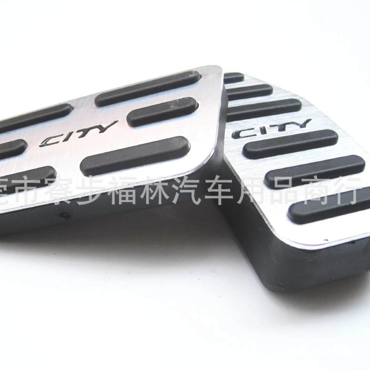 

For CITY Automotive Accelerator Pedal Aluminum Alloy Or Brake Pedal Manual Accelerator Pedal