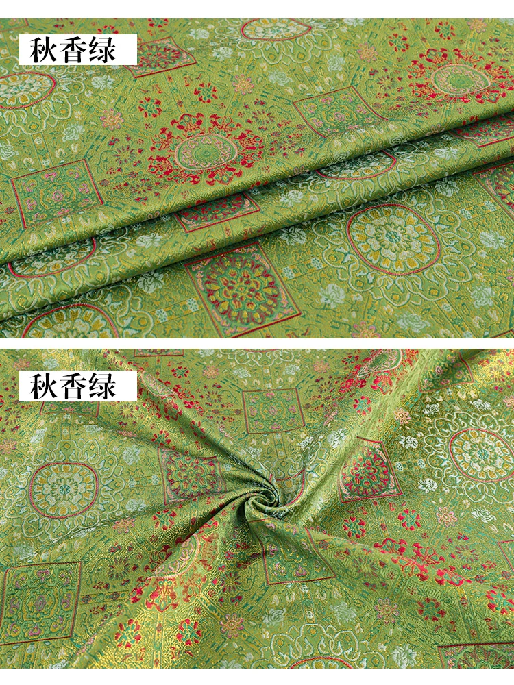 100X145cm Goldbrokat Jacquard Stoffe Heimtextilien Stickerei Kleidung Tuch handgemachte DIY Nähen Kleid Cheongsam Tasche Tuch – Detail 9