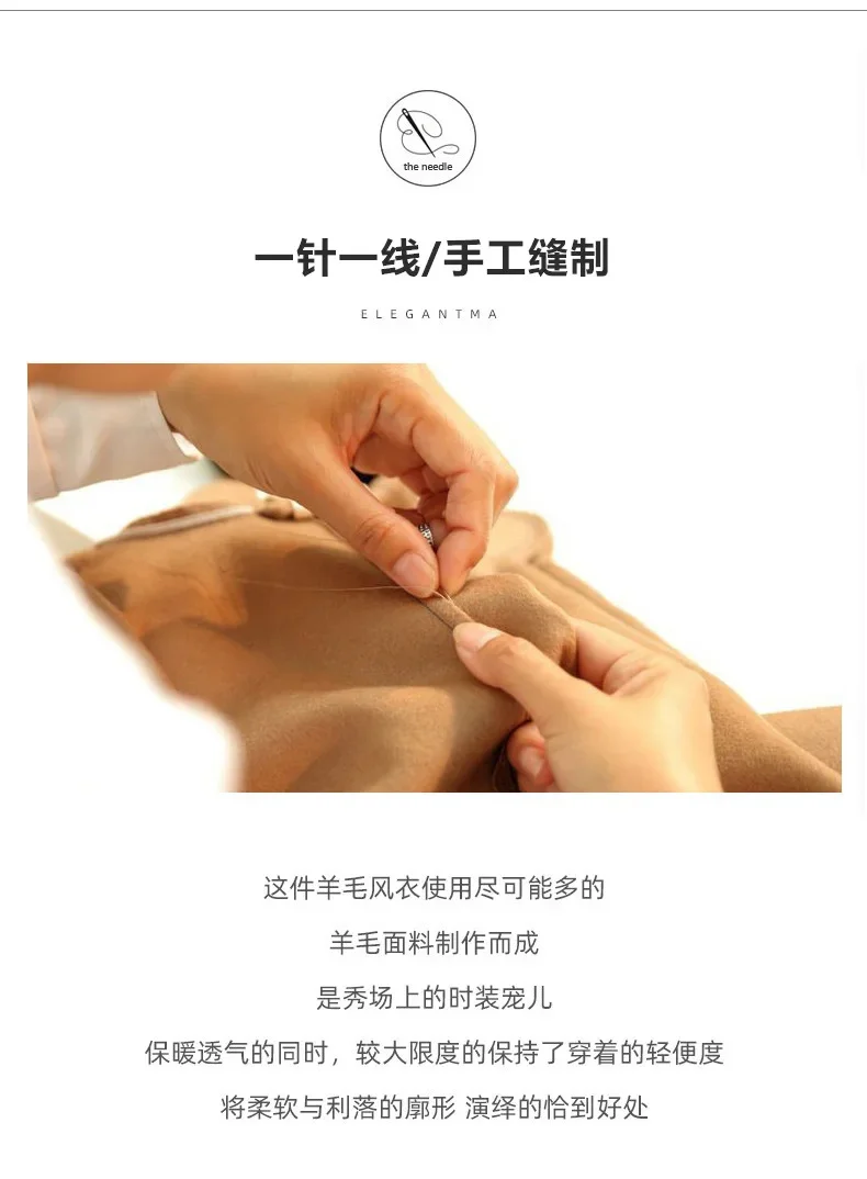 Description Picture 4 of itemDetachable Inner Lining Wool Double-Sided Woolen Coat Mens Fashion Luxury Warm Thick Suit Overcoat Male 10%mulberry Silk Winter