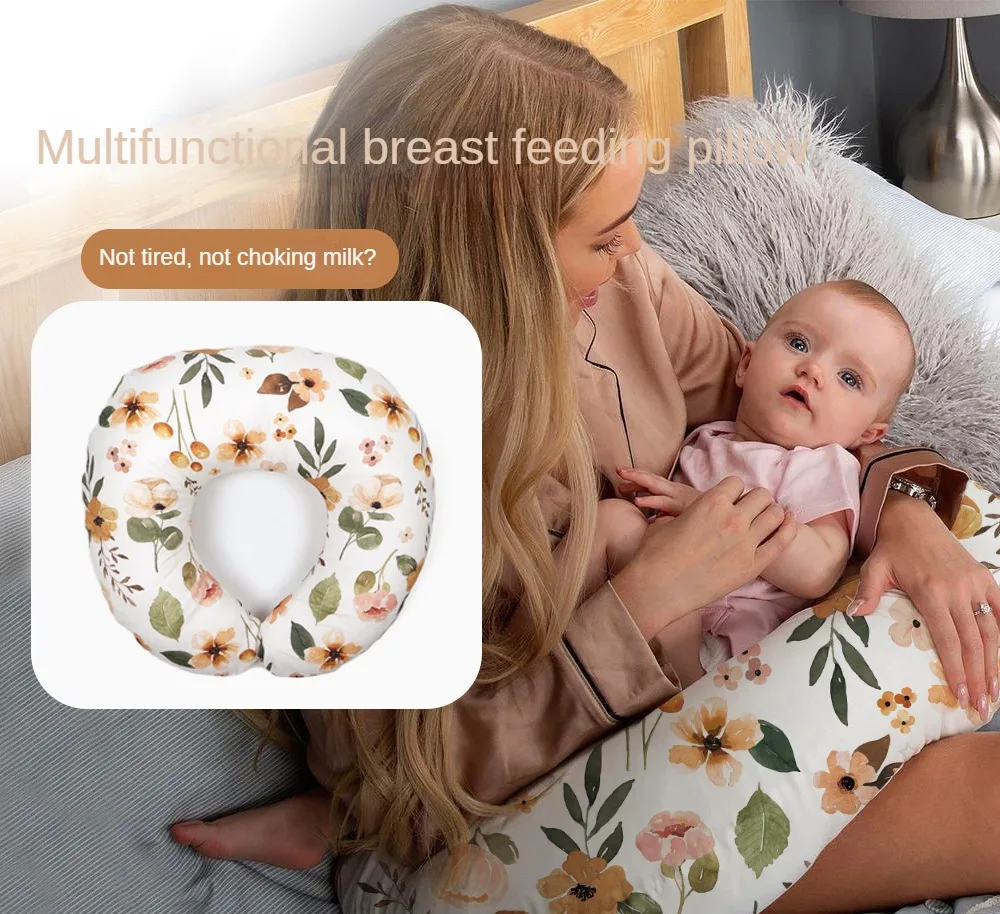 다기능 아기 모유 수유 베개, 임산부 모유 수유, 아기 구토 방지, 점심 식사 수유 베개, 신제품 
