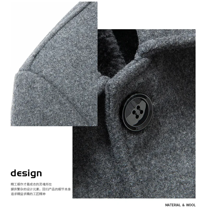 Description Picture 4 of itemWinter Mens Business Wool Coat Fashion Thick Button Up Woolen Coat Men Wool Jacket Oversize Xxxl 4xl Boys Casual Blend Coat