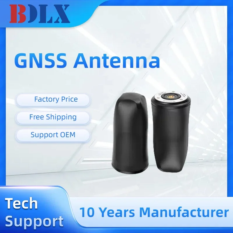 HX-609 High-precision 4-arm spiral antenna GNSS Beidou navigation GPS module active RTK differential positioning GPS UAV Antenna