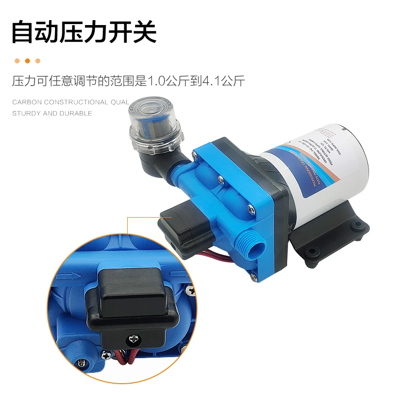 RV Water Pump Automatic 12V RV Water Pump with Pressure Switch Rv