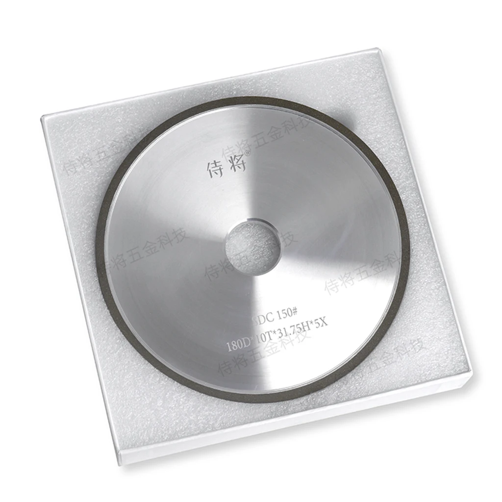 Parallel Diamond Grinding Wheel 150mm/180mm Circle Abrasive Tool for Tungsten Steel Milling Cutter Power Tool Accessories 1pcs abrasive wheel grinding wheel