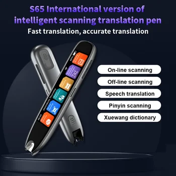 S65 142 Languages Translator Smart Voice 9 Offline Translation Pen Digital International Scanning Dictionary For Teacher Student 2