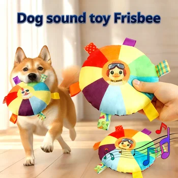Indestructible Large Dog Sound Squeaky Toys Animals Shape Pet Soft Plush Chew Molar Training Toy Puppy Bite Teeth Dental Toys