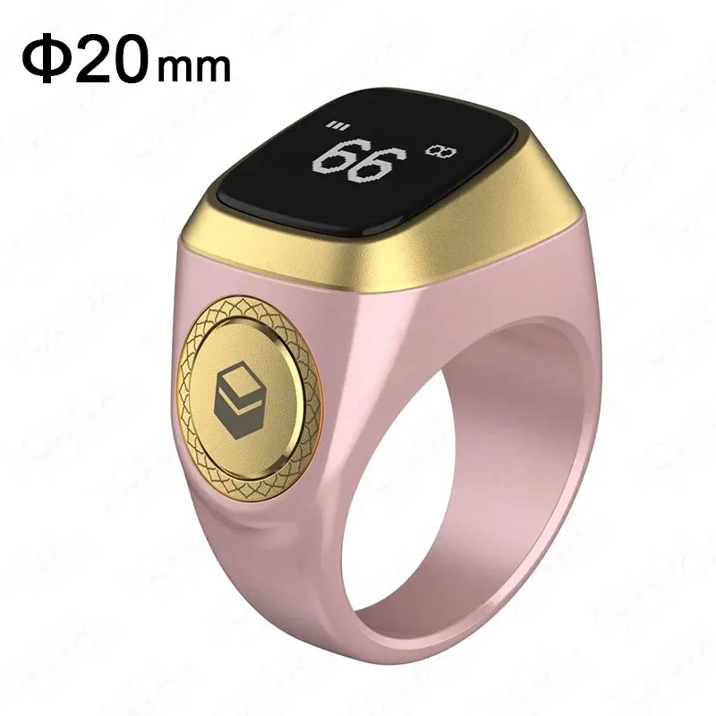 Pink 20mm