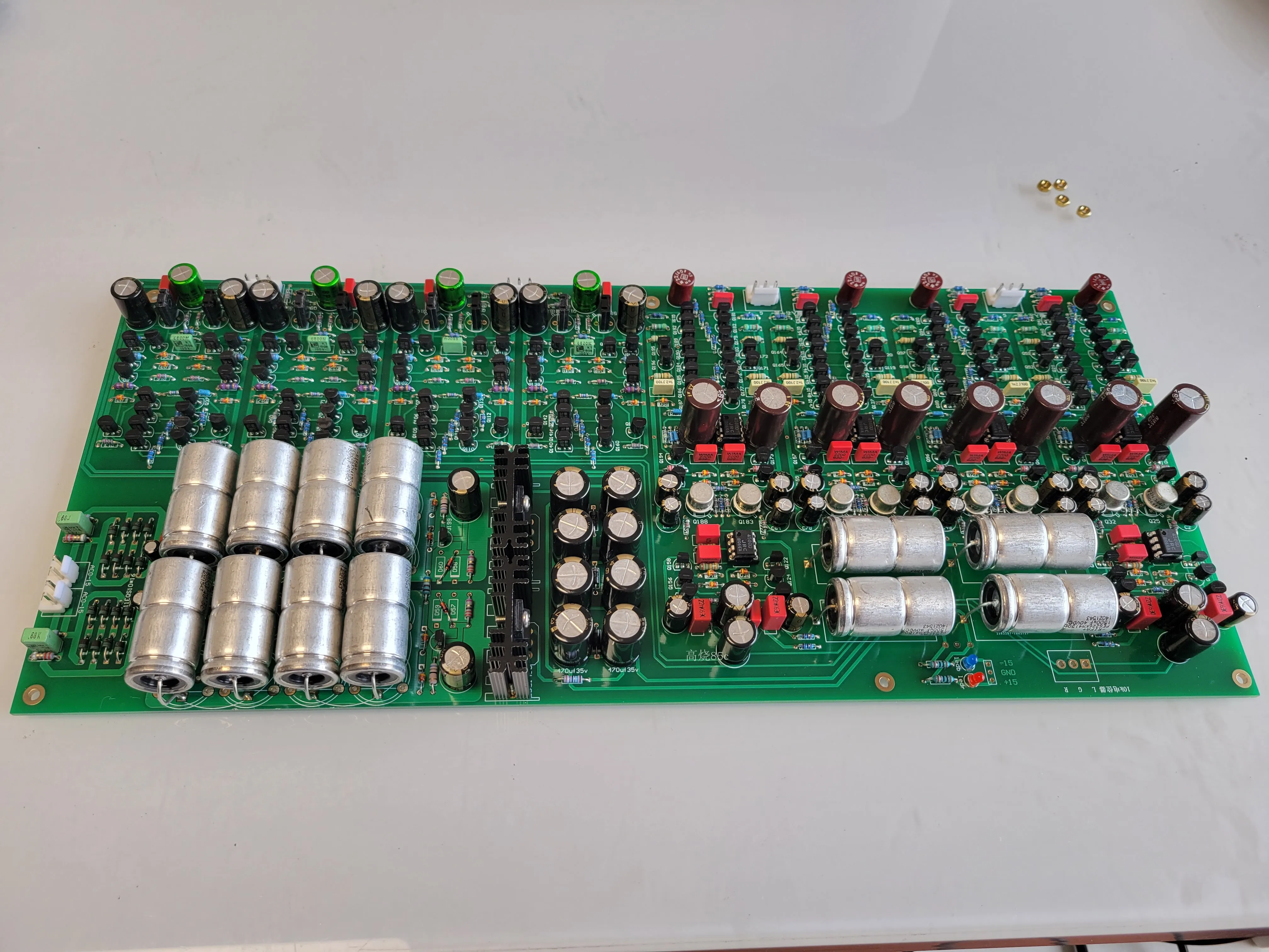 

Golden Throat C2810 Balanced front-end PCB empty board.