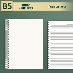 Refillable Staff Notebook - Ideal for School Supplies, Desk Use, and Gifts (White wide)